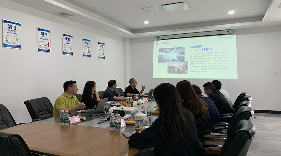 廣交會(huì)余溫未散，金環(huán)電器喜迎全球客戶深度對(duì)接