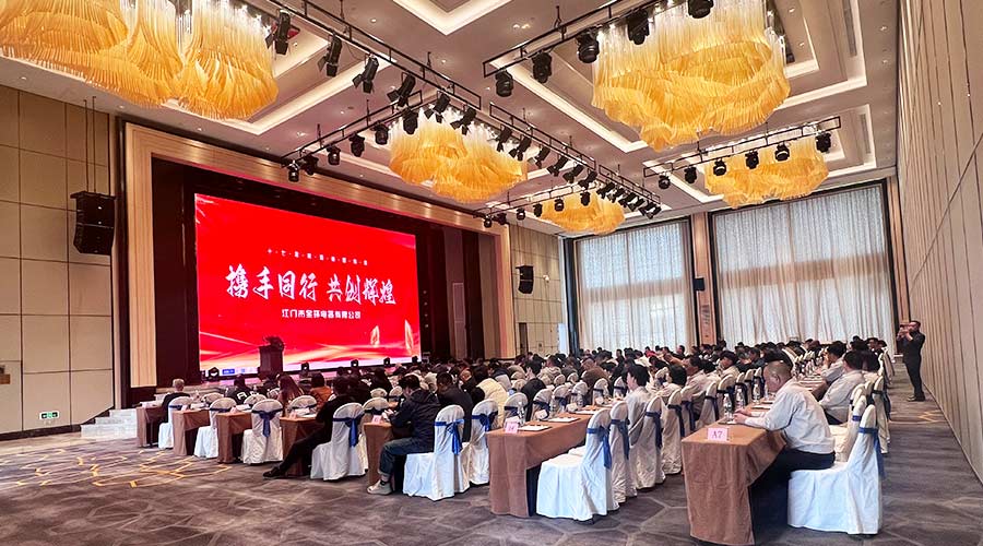 互助雙贏！供應商與金環(huán)電器17年的合作之緣