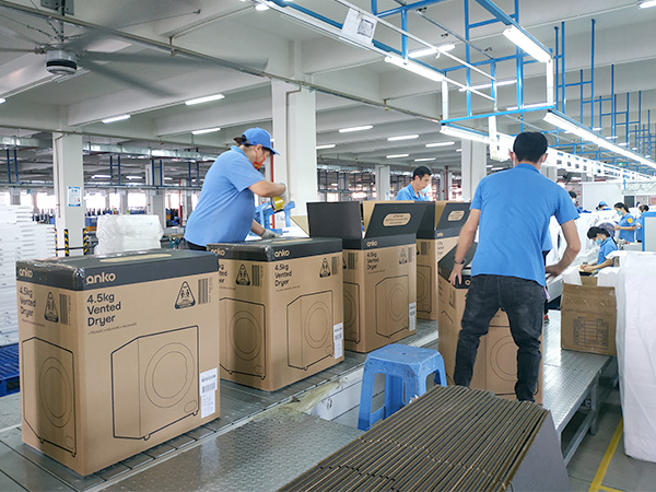 衣物烘干機(jī) 衣物烘干機(jī)