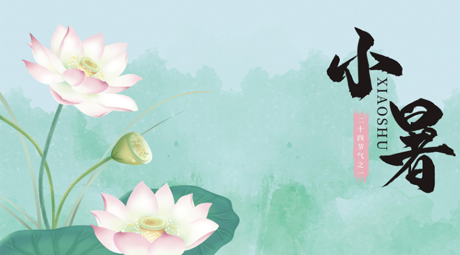 小暑時節(jié)！金環(huán)電器提醒你要注意的干衣事項(xiàng)