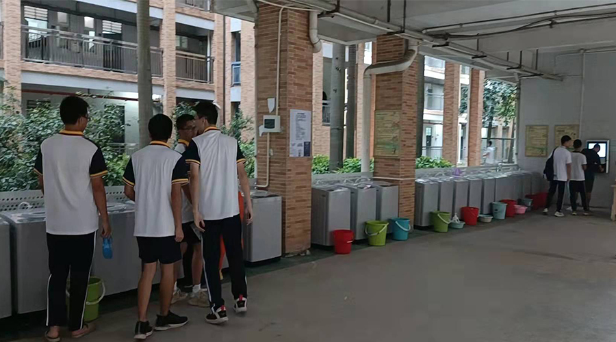 好評(píng)續(xù)單！江門一中學(xué)校持續(xù)追加共享洗衣機(jī)！