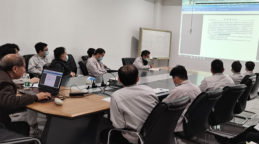 創(chuàng)新贏未來！金環(huán)電器技術(shù)中心開展專利知識(shí)產(chǎn)權(quán)培訓(xùn)
