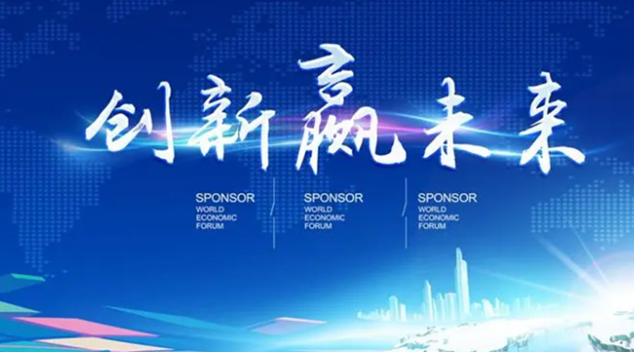 奧迪被指抄襲引熱議！金環(huán)電器堅(jiān)信創(chuàng)新鑄造硬實(shí)力促發(fā)展！