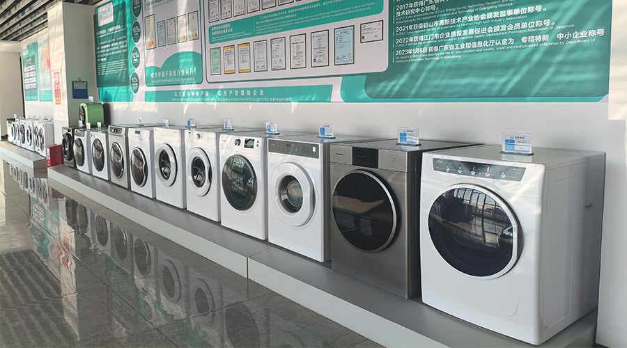 滾筒干衣機(jī)工廠 滾筒干衣機(jī)工廠