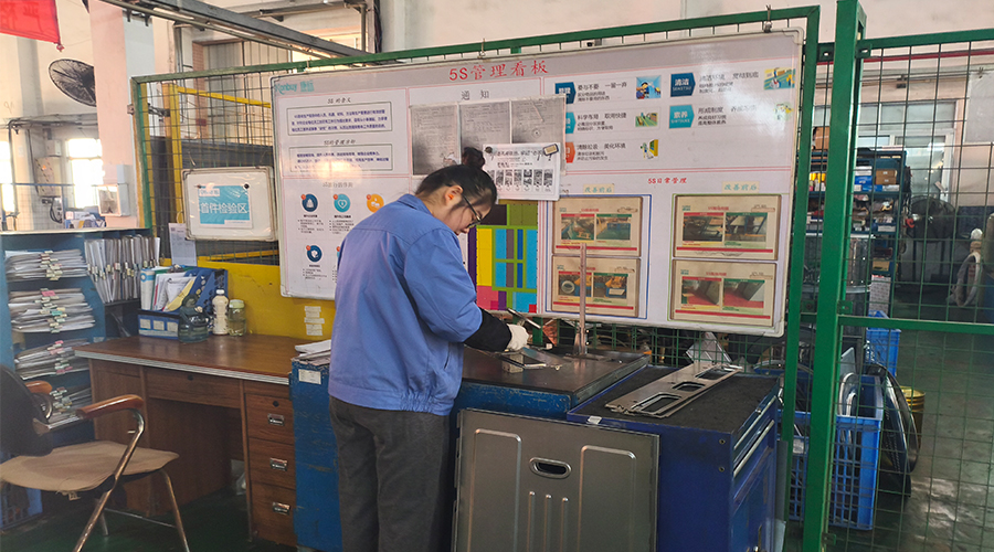 質(zhì)量之路，如何以數(shù)據(jù)為基石鑄就卓越？