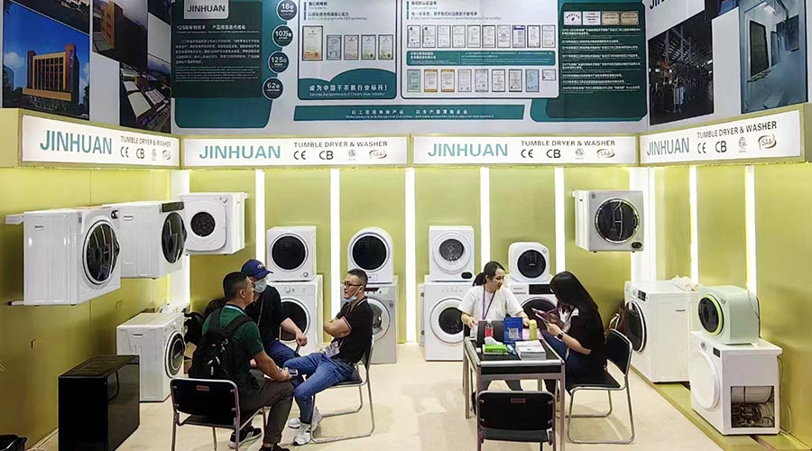 獲融資綠色通道！廣交會金環(huán)電器滾筒干衣機(jī)進(jìn)出口“輕裝上陣”