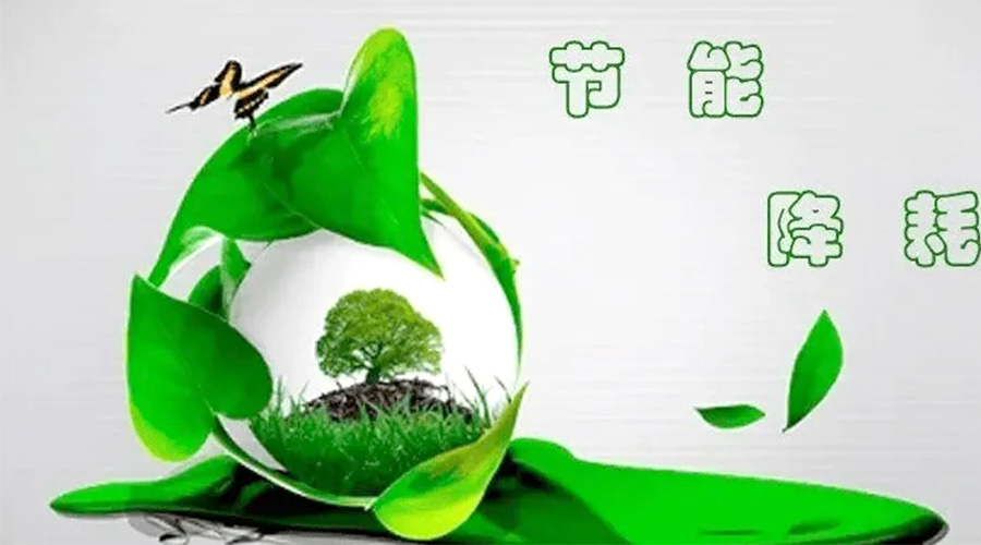 節(jié)能先行！小型烘干機(jī)節(jié)能小常識學(xué)起來