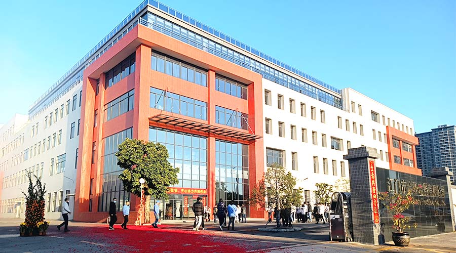 江門(mén)市金環(huán)電器有限公司2023開(kāi)工大吉！財(cái)源滾滾！