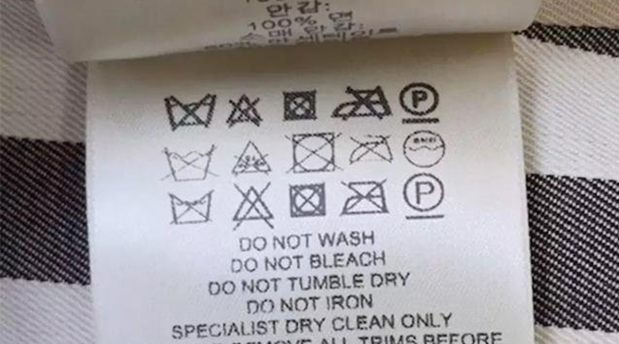 警惕！衣褲標(biāo)簽上有這個(gè)標(biāo)志  不可用家用干衣機(jī)烘