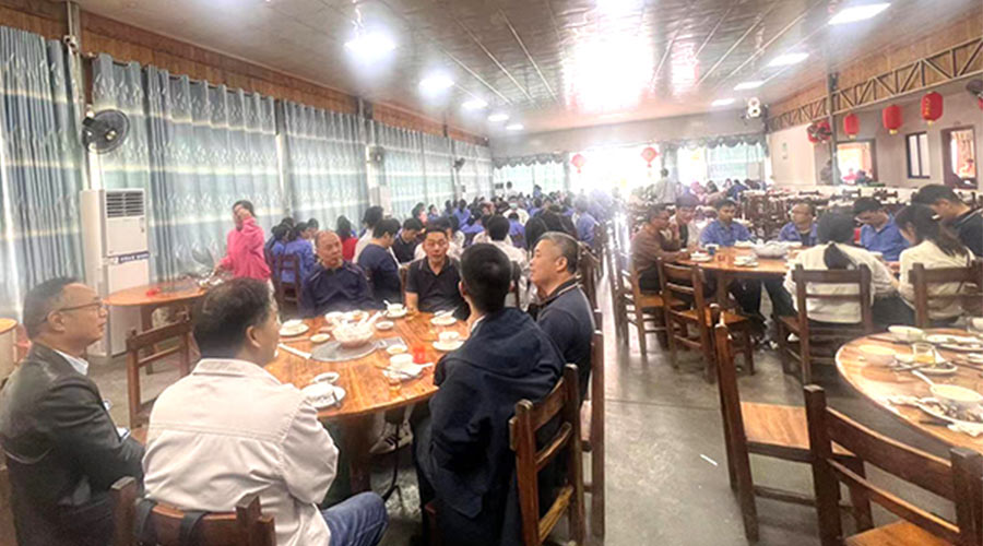 龍年開(kāi)工飯！ 金環(huán)電器新年新啟航 萬(wàn)事開(kāi)門(mén)紅