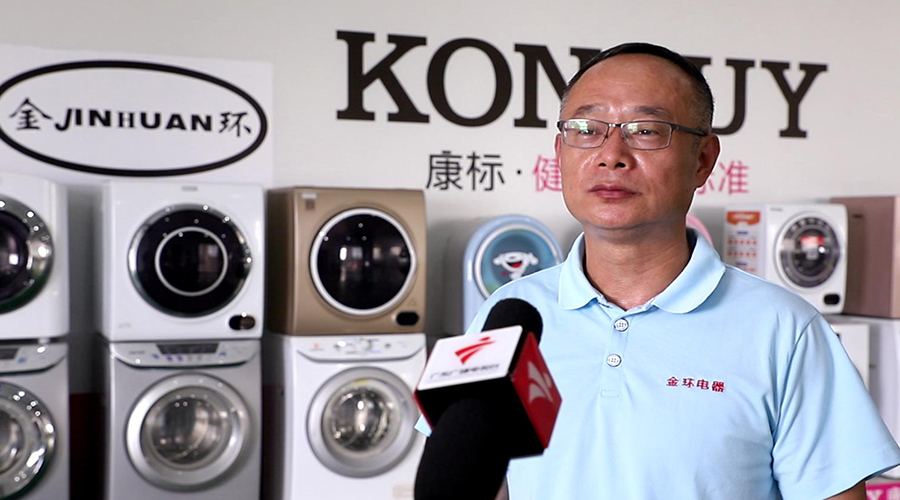 網(wǎng)紅雪梨逃稅引關(guān)注！金環(huán)電器認(rèn)為依法納稅是企業(yè)穩(wěn)健發(fā)展的基石