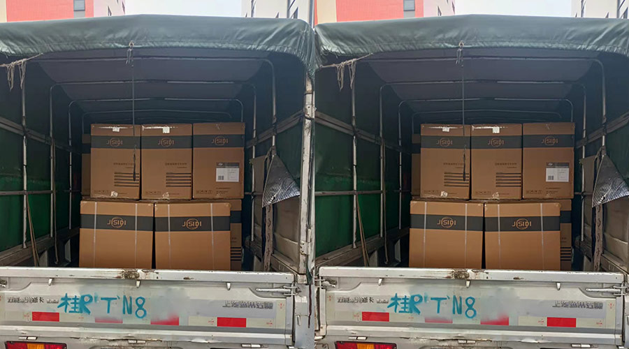 疫情考驗！干衣機零售還是批發(fā)代發(fā)！金環(huán)電器都安排妥當到位