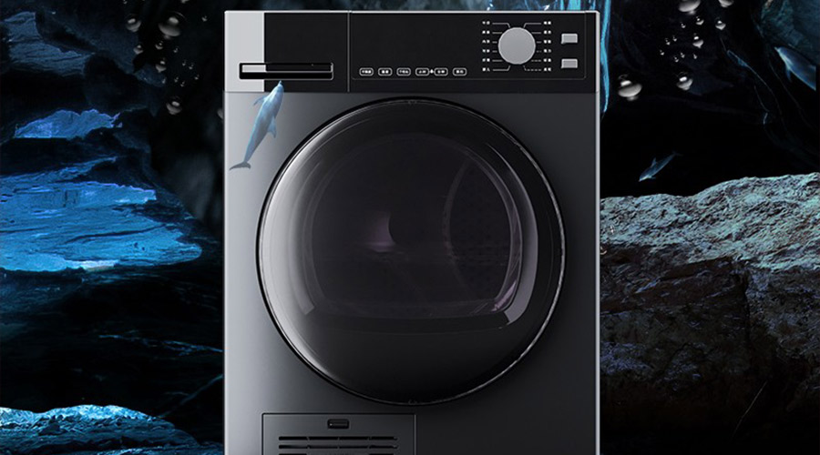 家用烘干機(jī)真的有必要嗎？來(lái)看看它的優(yōu)缺點(diǎn)分析