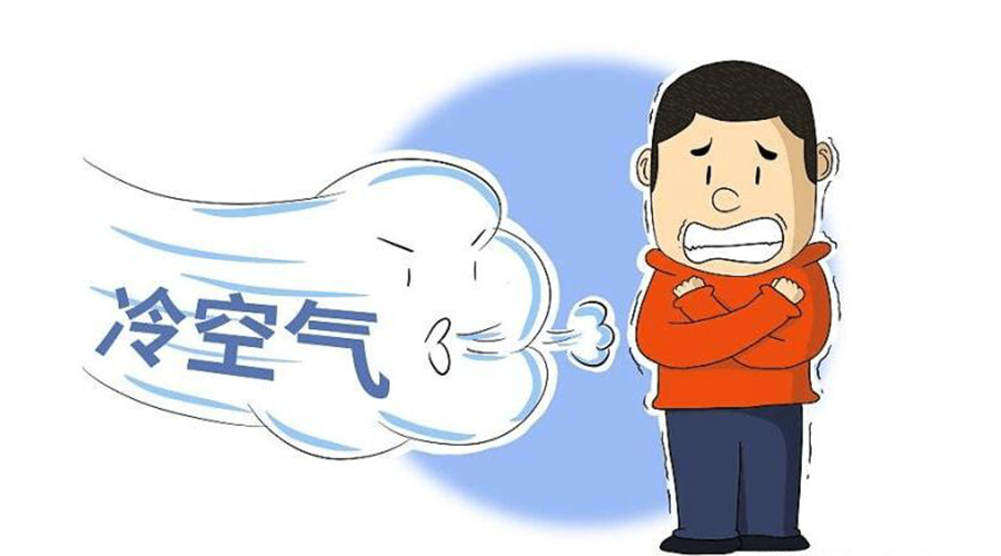 跌至10℃！新冷空氣襲粵！干衣機代工廠提醒要注意的事項