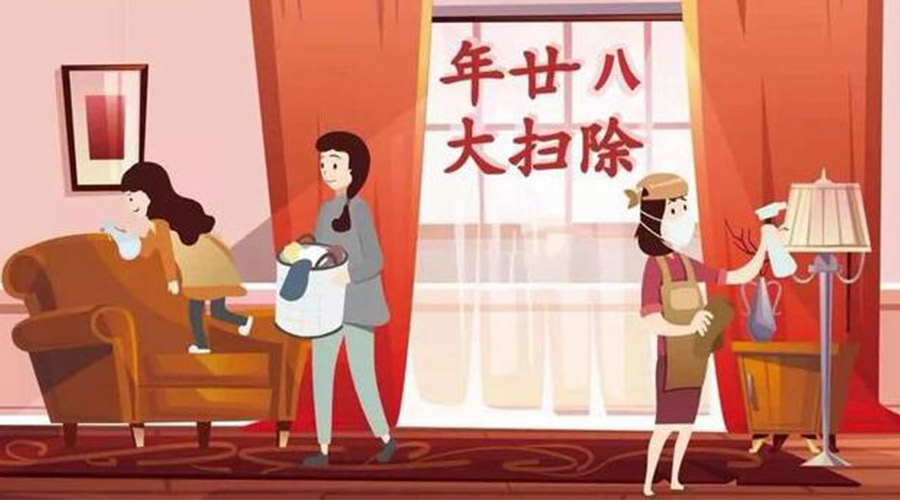 年二十八搞清潔！家用衣物烘干機助力輕松大掃除