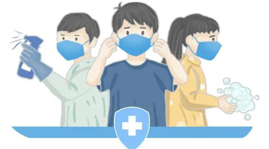 取消全員核酸檢測！防疫不松懈！金環(huán)電器提醒你注意的事項(xiàng)